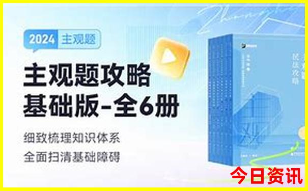 贵州避暑胜地旅游攻略